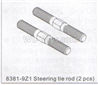 DHK Hunter Parts-Steering Tie rod(2pcs) Parts-8381-9Z1,DHK Hunter 8135 Parts,DHK Hunter Parts-4x4 Parts,DHK Hobby 8135 Parts